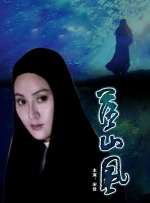 图为：马蒂娜·戈黛特 打破票房纪录、成就最年轻影帝，它如何征服全球?