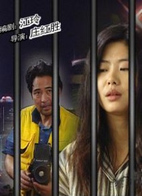 剧集《生万物》热度破纪录，杨幂这次真的稳了？