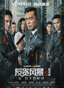 由艺术家Maciej Kuciara设计，主要集中在最后美队、冬兵和钢铁侠寻找泽莫并内战的场景，还有钢铁侠到达海上监狱、黑豹阻止泽莫自杀、猩红女巫助美队飞天上楼 《美国队长2》曝探班照 替身队长着新战袍亮相 2013-06-17 正在热拍中的《美国队长2：寒冬战士》日前曝光了一组探班照。